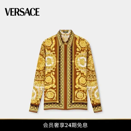 【春夏新品】VERSACE/范思哲 女士Barocco真丝衬衫商品大图