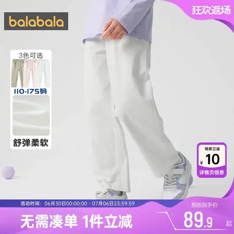 巴拉巴拉儿童裤子男童女童休闲裤春秋款童装中大童宝宝外穿长裤潮商品大图