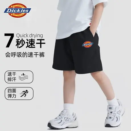 Dickies童装男童裤子夏季儿童运动凉感五分裤男孩夏款速干短裤薄A图片