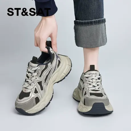 星期六厚底增高老爹鞋女款2025秋季新款时尚百搭显脚小休闲运动鞋图片