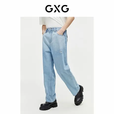 GXG男装 渐变水洗牛仔裤破洞休闲裤男长裤百搭直筒 2024夏季新品商品大图