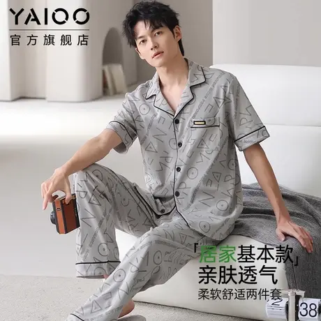 雅鹿睡衣男士纯棉夏季新款短袖长裤大码家居服可外穿休闲舒适套装商品大图