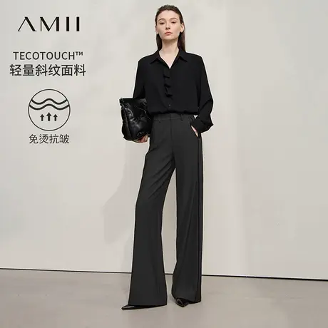 Amii2025秋新款极简通勤风纯色职业风斜纹阔腿裤宽松休闲长裤图片