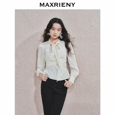 【奥莱】MAXRIENY优雅感衬衫上衣修身显瘦高级感职场衬衣商品大图