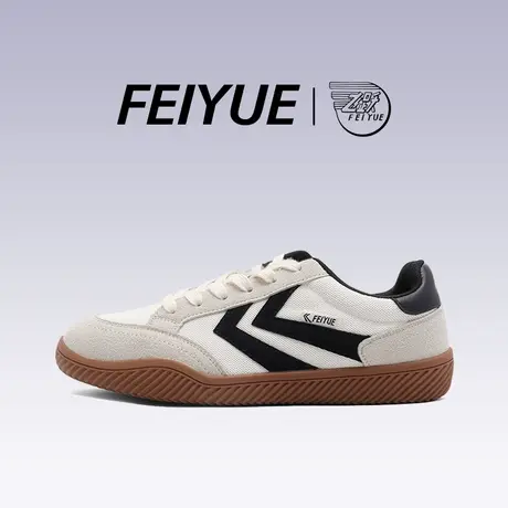 feiyue/飞跃男鞋板鞋男2025秋季新款休闲透气运动鞋潮流德训鞋子商品大图