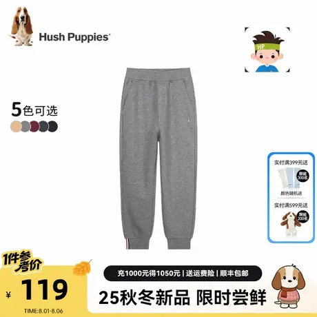 暇步士童装男童运动裤2025秋季新款大童休闲宽松卫裤儿童舒适长裤商品大图