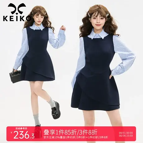 KEIKO 显瘦！法式轻熟风假两件连衣裙25新款简约职业装小礼服裙子商品大图