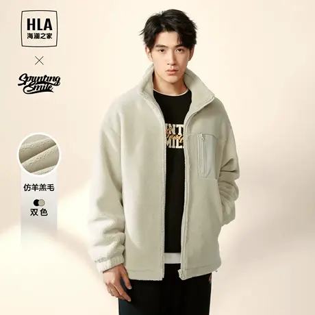 HLA/海澜之家仿羊羔绒夹克2023秋冬新立领加厚休闲夹克黑外套男图片