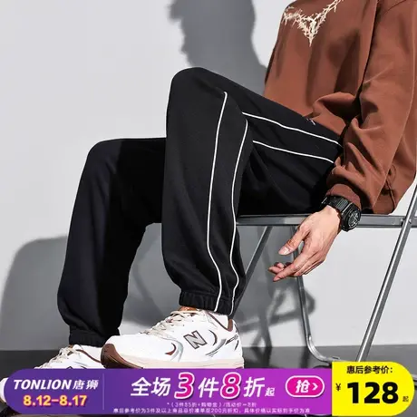 唐狮秋冬新款休闲裤男直筒宽松卫裤黑灰色长裤束脚加绒运动裤子潮图片