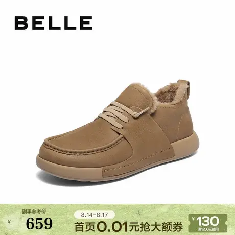 百丽男鞋真牛皮休闲工装鞋男士25冬新商场款加毛低靴子8WJ01DD5商品大图