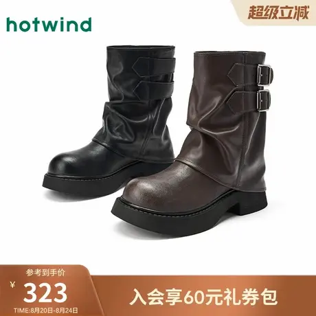 热风2025年冬季新款女士时尚休闲靴商品大图