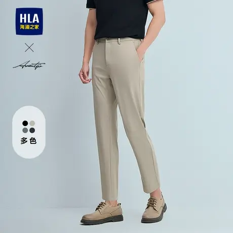 HLA/海澜之家轻商务时尚系列休闲九分裤25春夏新修身弹力绣花裤男商品大图