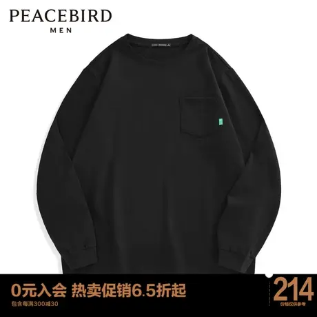 太平鸟男装 长袖T恤休闲时尚男B1DCC2128图片