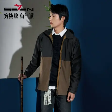 【非遗剪纸】柒牌清仓男装连帽夹克男士外套2024秋季防风休闲上衣商品大图