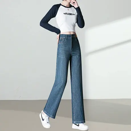 窄版直筒牛仔裤女2025年春秋季新款高腰显瘦垂感百搭蓝色阔腿裤子商品大图