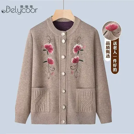 中老年人秋装女奶奶外套妈妈加绒毛衣2023新款春秋衣服老太太保暖图片
