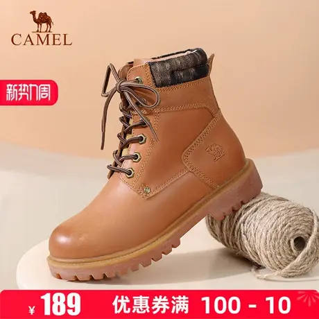 Camel/骆驼马丁靴女鞋25秋季新款复古大黄靴女英伦短靴户外登山靴图片