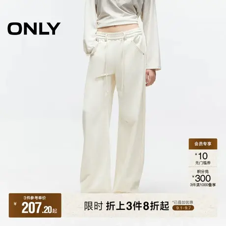 ONLY2025秋季新款时髦舒适松紧腰设计中腰阔腿裤长裤牛仔裤女图片