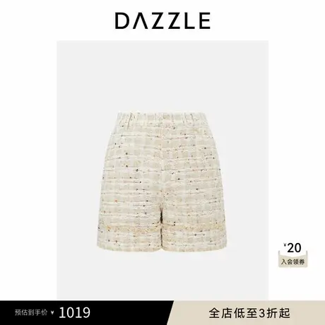 DAZZLE 地素奥莱短裤浅黄色粗花呢短裤商品大图
