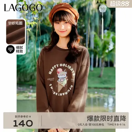 LAGOGO美拉德圆领卡通印花卫衣女拉谷谷春季新款宽松可爱休闲上衣图片