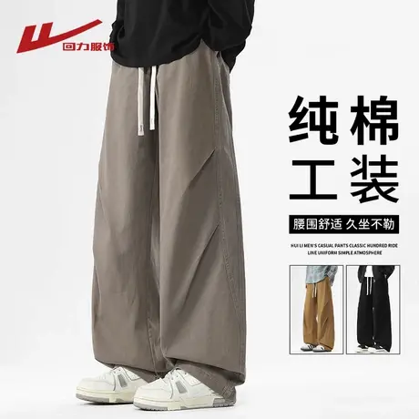 回力纯棉工装裤男春秋季2025新款美式潮牌青少年宽松直筒休闲长裤商品大图