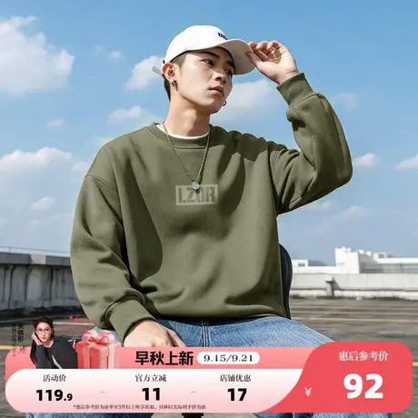 唐狮2025年春秋款男士卫衣男休闲卫衣男款男前片厚板印圆领卫衣商品大图