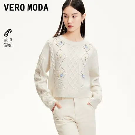 【来了就好】Vero Moda针织衫25春新款镂空亮丝针织衫325113004商品大图