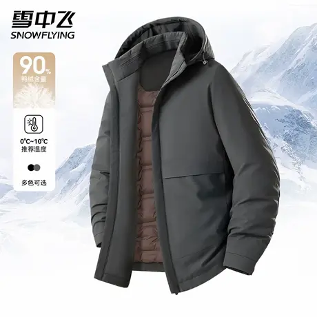雪中飞羽绒服内胆爸爸装2025新款冬季保暖连帽简约中老年商务外套商品大图
