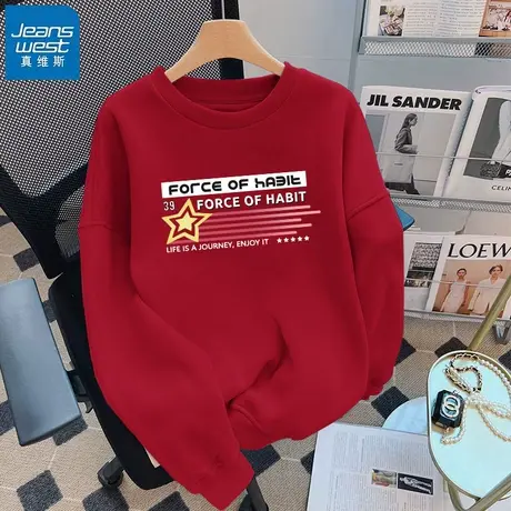 KHV真维斯圆领卫衣外套女款2025早秋新款宽松休闲巨好看无帽上衣商品大图