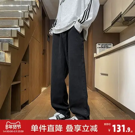 唐狮春季新款港风高街大码宽松直筒潮流百搭半松紧男牛仔裤GT商品大图