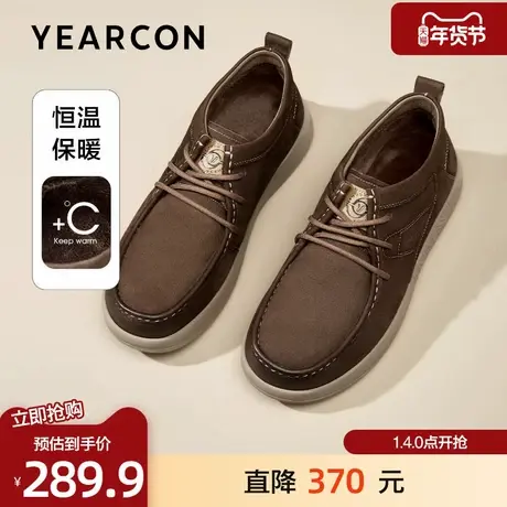 意尔康高帮鞋男士2025冬款头层牛皮加绒保暖休闲鞋时尚潮流工装鞋商品大图