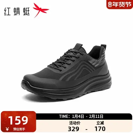 红蜻蜓休闲鞋男鞋2025冬季新款百搭运动鞋网面跑步鞋轻便健步鞋商品大图