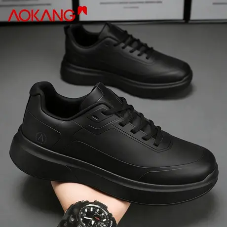 奥康男鞋2026新款春季皮面防水运动鞋男软底轻便黑色休闲跑步鞋子图片