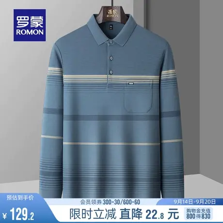 罗蒙男士长袖Polo衫2023秋季新款百搭条纹T恤中老年爸爸装打底衫图片