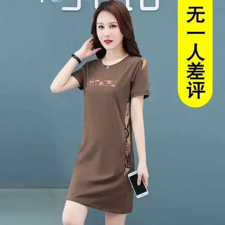 妈妈休闲纯棉T恤裙女夏装裙子女装2023新款潮大码中年连衣裙40岁商品大图
