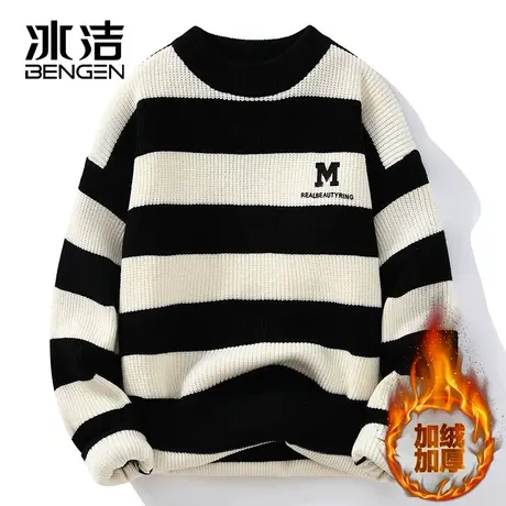 冰洁毛衣男冬季加绒加厚保暖青少年圆领针织打底衫秋线衣男装ZC商品大图