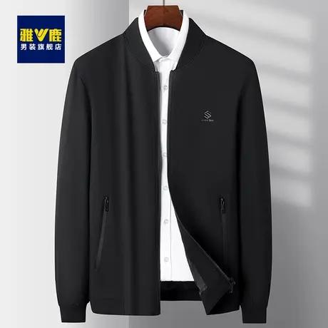 雅鹿春秋季夹克男士外套休闲棒球领2023年新款中年爸爸秋装上衣图片