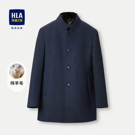 HLA/海澜之家纯绵羊毛大衣2023秋冬新款水貂毛领鹅绒内胆保暖外套商品大图
