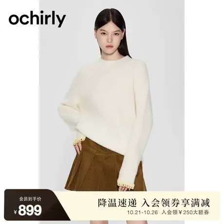 ochirly欧时力 宽松落肩毛衣女2023新款冬装肌理感软糯慵懒气质商品大图