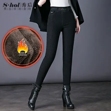 秀后加绒牛仔裤女2022冬季保暖高腰弹力小脚裤大码松紧腰裤商品大图
