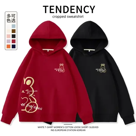 ZR真维斯卫衣女春秋2023新款连帽薄款本命年红色兔子女装外套卫衣商品大图