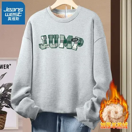 VR真维斯加绒卫衣女秋冬2023新款爆款灰色圆领上衣羊羔毛加厚外套商品大图