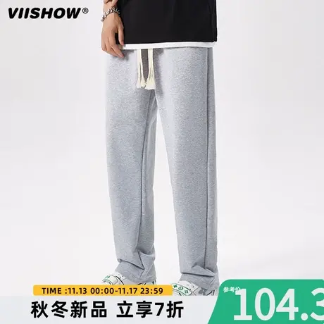 VIISHOW直筒运动裤男士春秋季垂感阔腿休闲裤宽松潮牌卫裤长裤子商品大图
