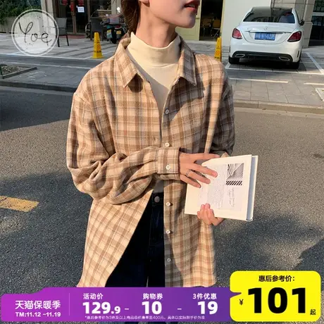 yoe衬衫女卡其色复古格纹上衣设计感内搭宽松开衫外套女装秋装图片