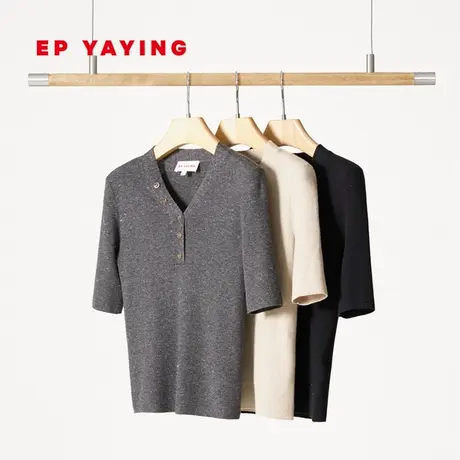 EP YAYING雅莹女装 绵羊毛V领修身中袖内搭针织衫 商场同款9905A图片