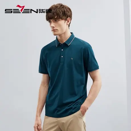 【5A抗菌/2A防螨】柒牌polo衫短袖男夏季新款含桑蚕丝多色翻领T恤图片