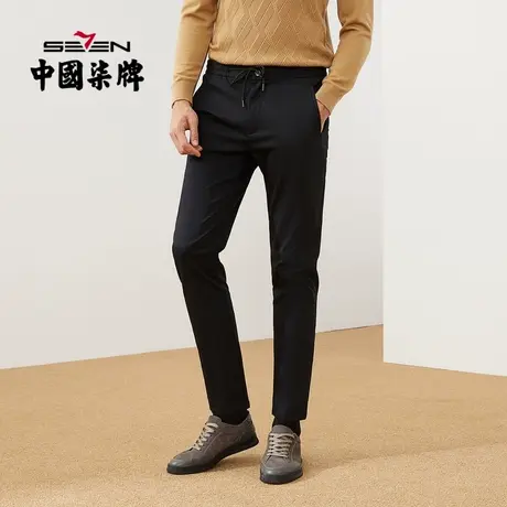 柒牌男装便装长裤直筒松紧腰字母印花中青年商务休闲百搭抽绳裤子商品大图