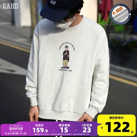 Radiohead圆领卫衣男美式休闲宽松印花潮宽松加绒保暖23秋冬新款图片