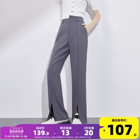 唐狮休闲裤女窄版西装裤2023夏季新款纯色显腿长喇叭通勤白色裤子商品大图