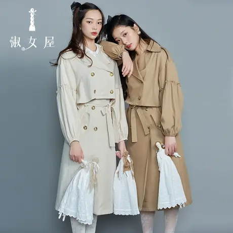 淑女屋旗舰店官网秋季新款蝴蝶公主灯笼袖英伦风双排扣两件套风衣商品大图